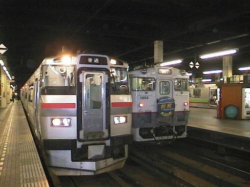 JR北海道の車両2