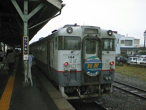 ＪＲ北海道の車両２